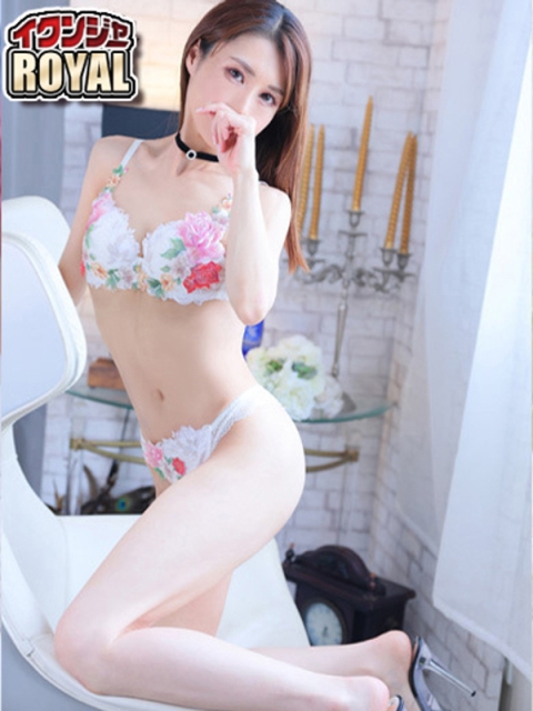 【かすみ】妖艶な魅力に虜♡4